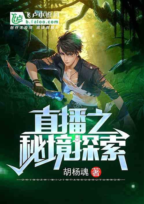 麦格理：维持金沙中国(01928.HK)“跑赢大市”评级 目标价降至34.4港元