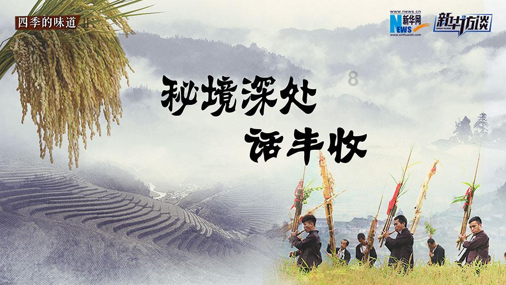 逃离陈旧房2