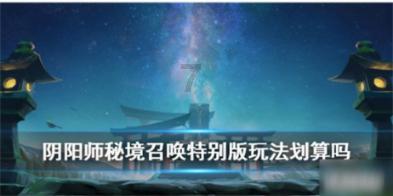 小小兵团