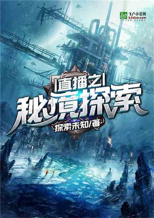 美股QDII火爆,纳斯达克指数ETF(159501)连续8日净流入
