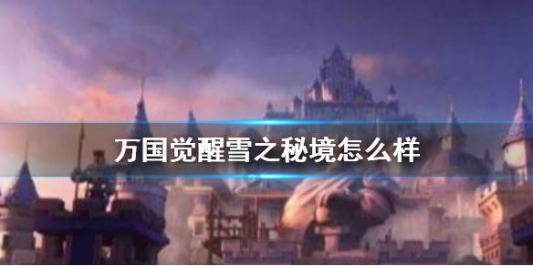 津彩一刻丨天津娃娃庙会开街了！