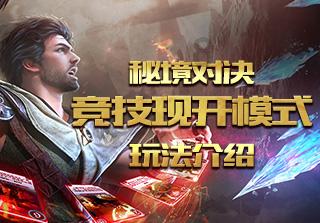 一套珍品