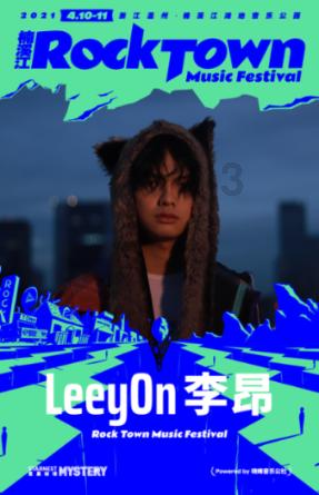 逃离木质小屋
