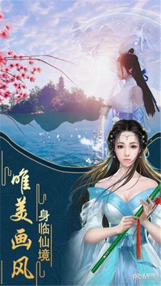 深度学习之旅,关注成语 枉费心机 出处?知识星球