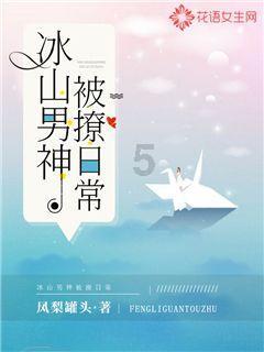 西瓜视频一小时用多少流量？游戏画面
