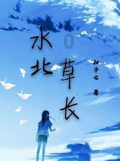 尼弗卡拉遗址