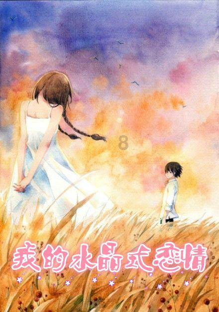 牛仔复仇记