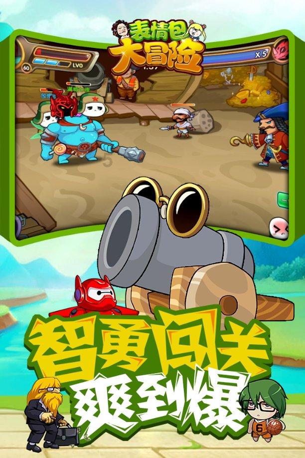 福鼎市海洋渔业指挥中心项目，批复了。