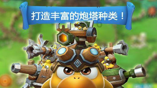 逃离伊尔波的房屋