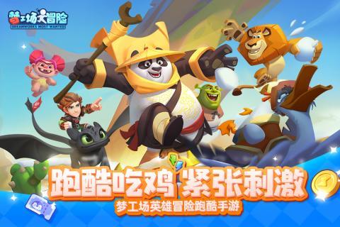 临近期末考试其他孩子忙着复习，11岁男孩却专心在“造火箭”