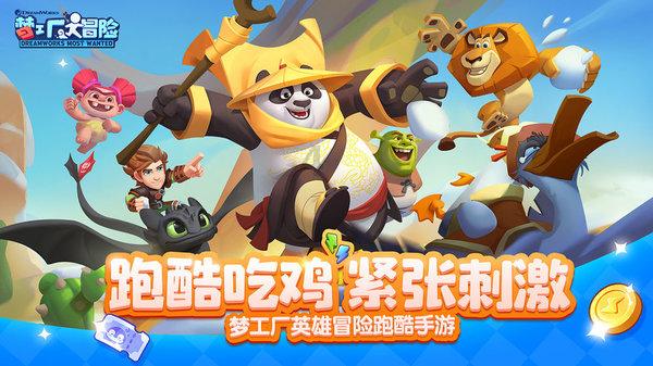 双河镇:赶年货大集 购“年味”回家