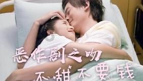 【平安贵州冬季行动】这个冬天,“温暖”有警随行