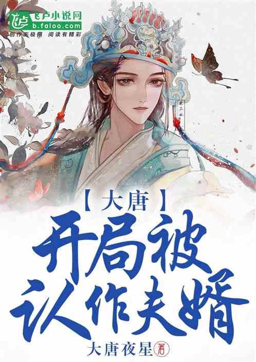 独眼方块的冒险