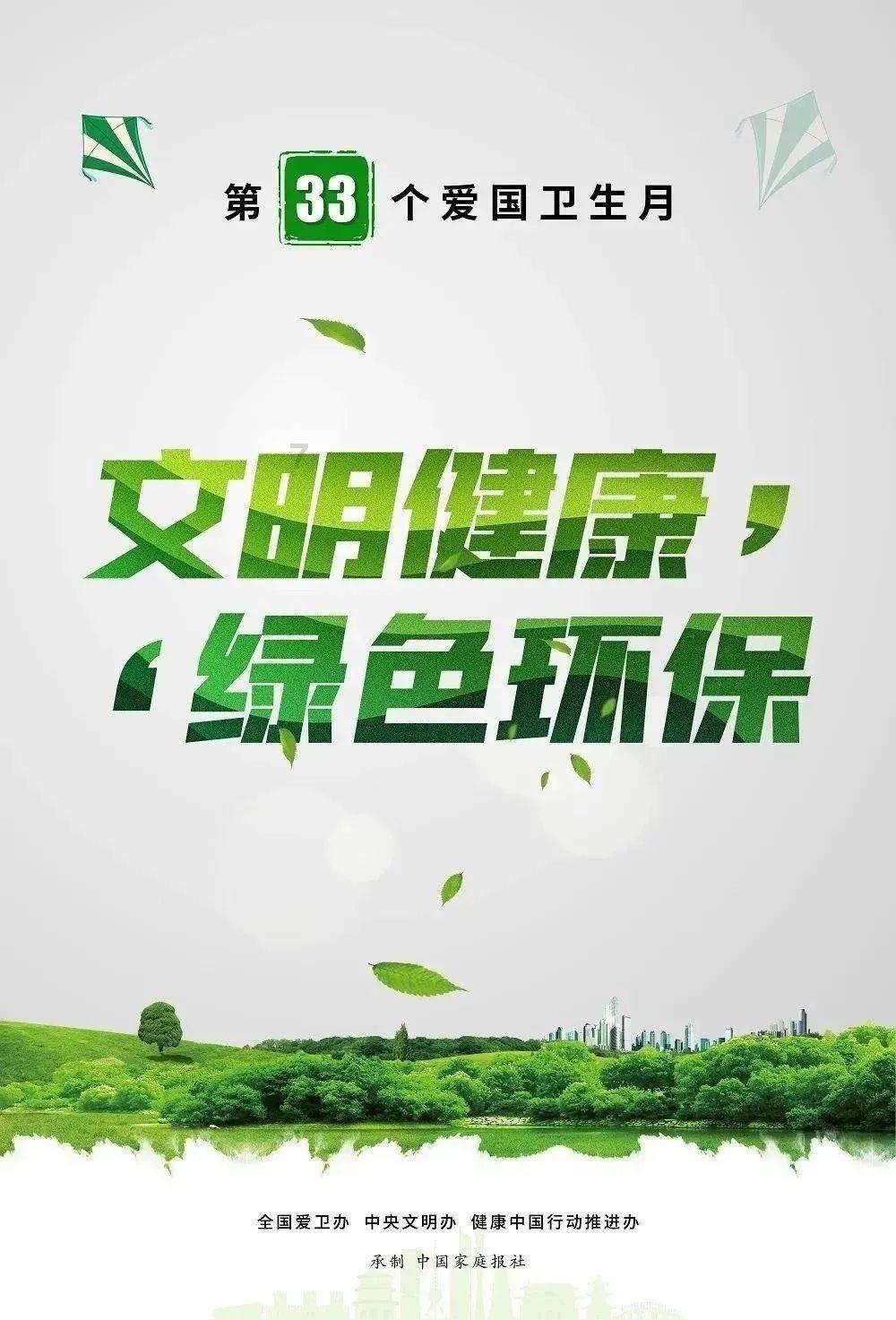 毛雪汪:胡先煦聊花少趣事,带来一个答案,解决一个疑问
