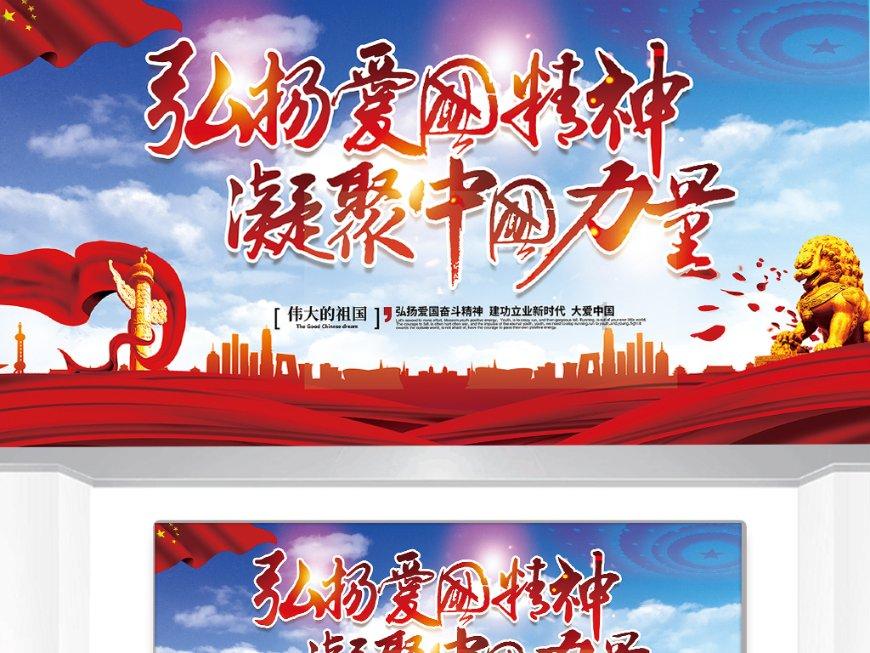 海滩度假胜地逃脱