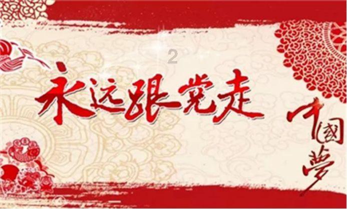 逃离空旷大街3