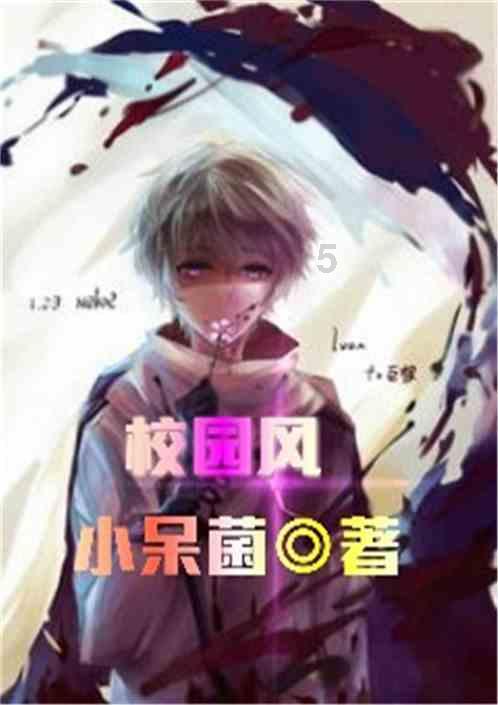 战争雷霆