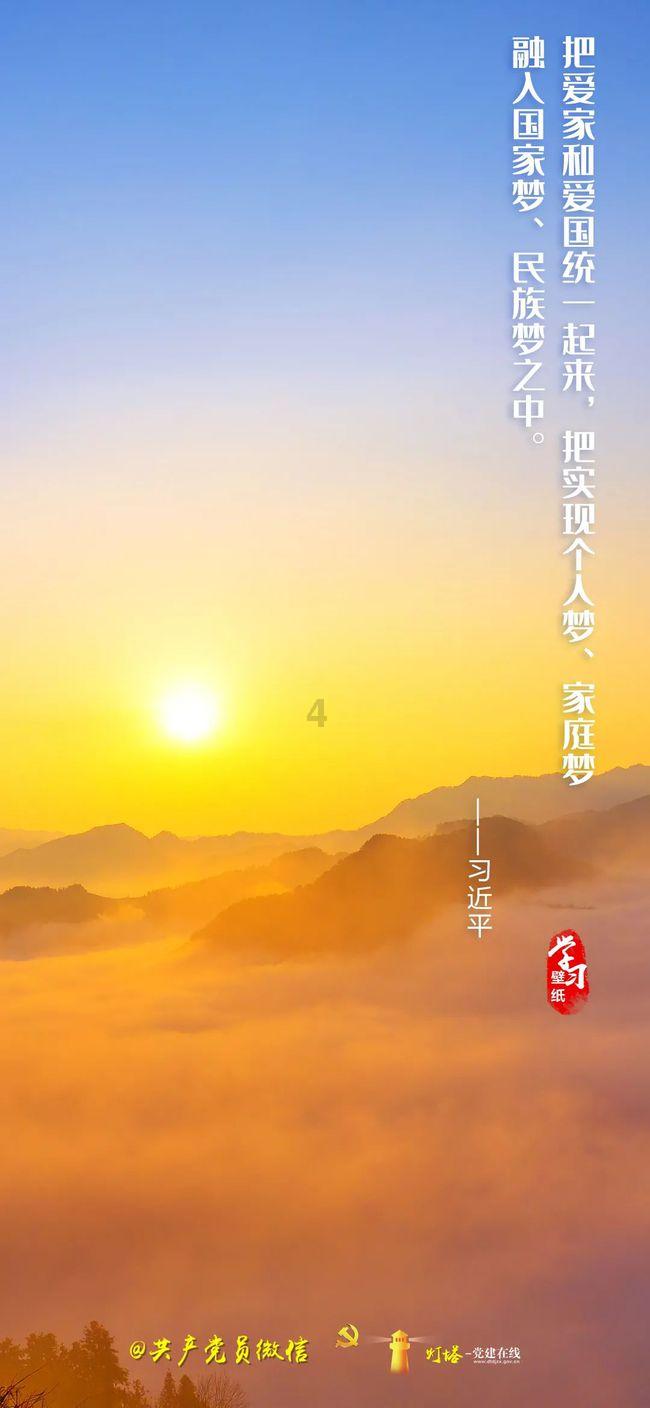 《世间有她》开分5.5或成中秋档最低，这部电影的口碑如何？游戏画面