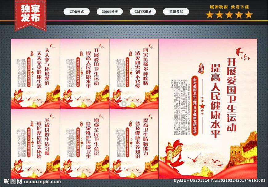 梁思成爱过续妻林洙吗?临终告白是真情,也让10年相守更显荒唐