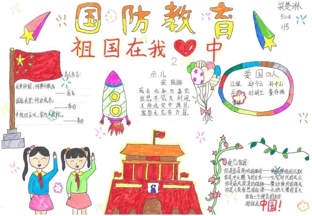 万达轴承突击巨额分红近亿：营收净利润承压，研发费用率远弱同行