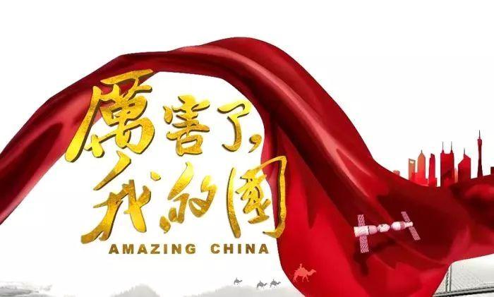 臭屁虫吃吃吃