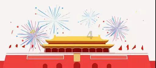 男生说梦到你了幽默回答有哪些？游戏画面