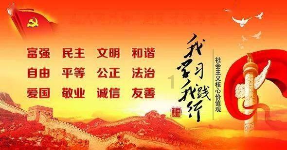 记忆之地