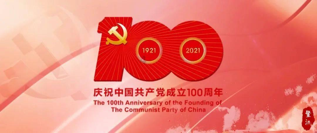 我领失业金期间自己交了医疗保险可以退回吗？游戏画面