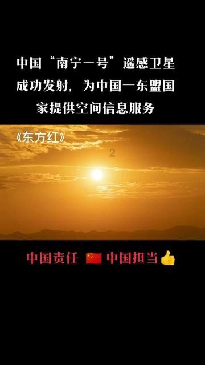 糖尿病食谱——紫菜虾皮南瓜汤