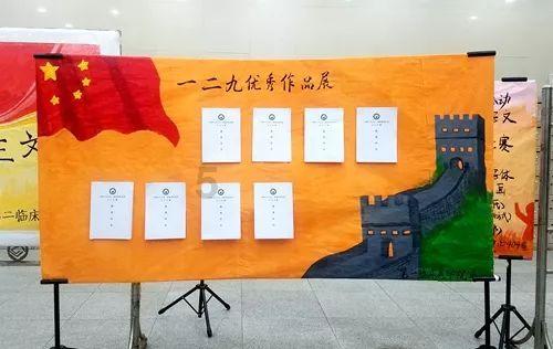 幸运女孩救援