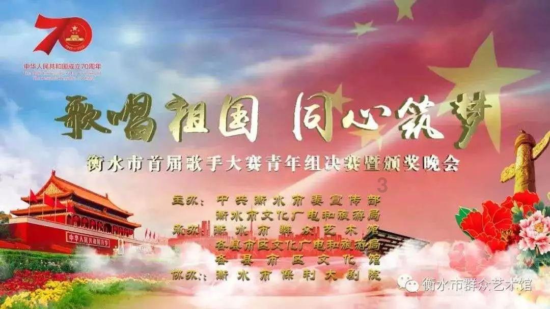 逗小猴开心系列194