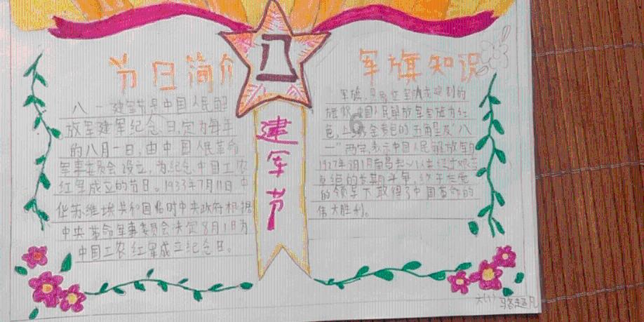 迷路的可爱男孩