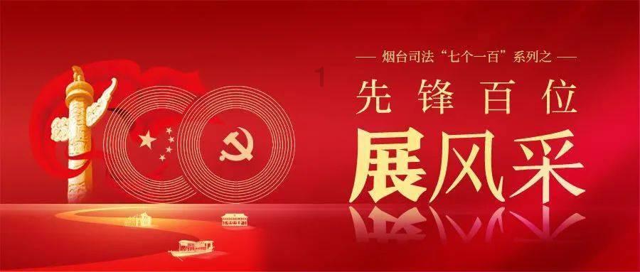 逗小猴开心系列184