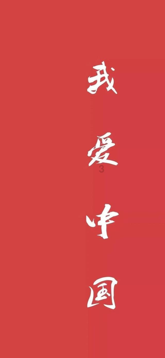 新熊出没找不同