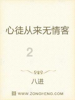 北方海南的“幸福圈”，这样画~