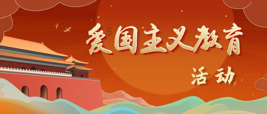 皇冠地下城选关版