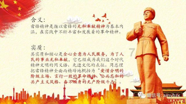 福州快递春节不打烊