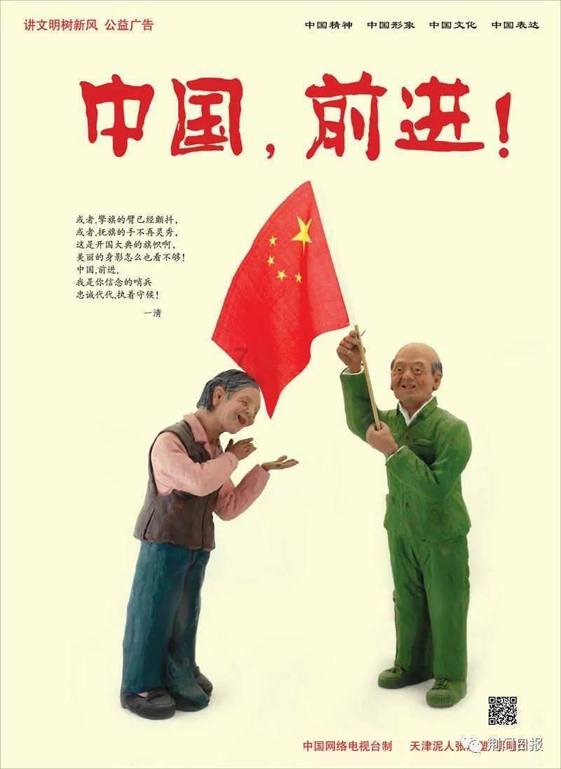 芭比的时尚新娘装