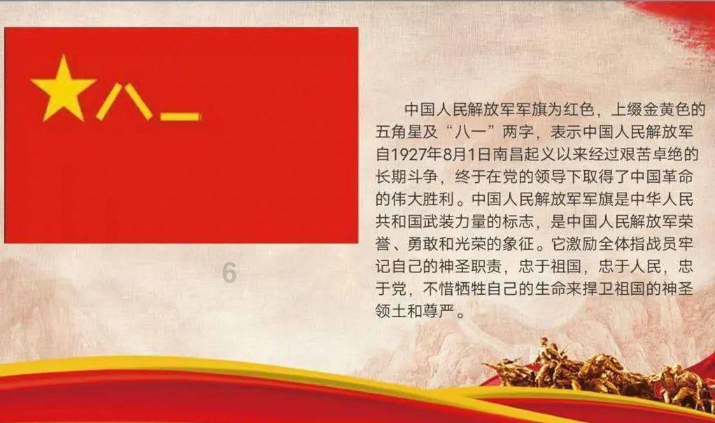 精彩乒乓球赛