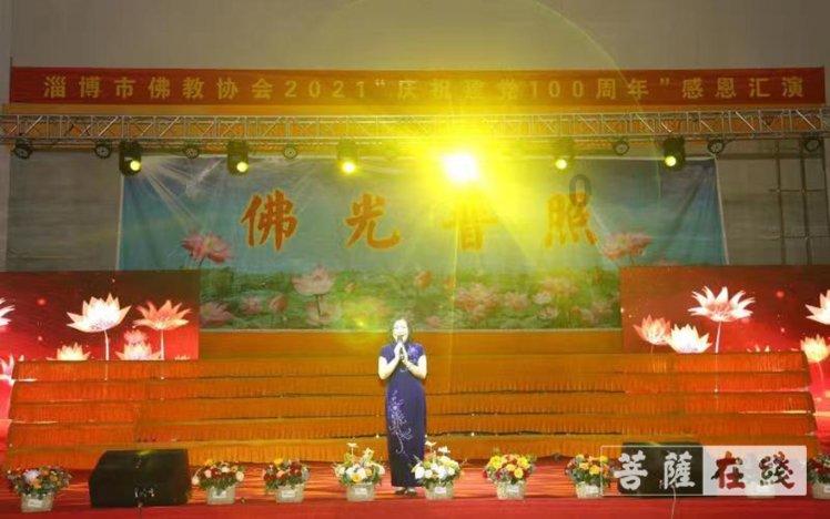 短裙季节