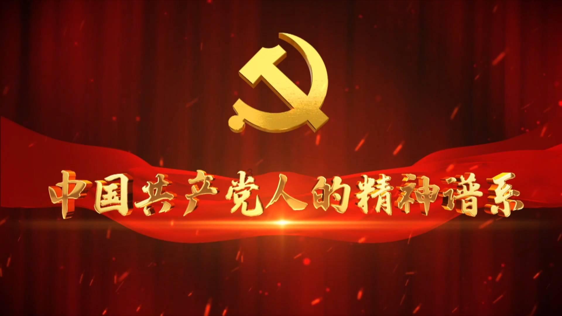 埃及坟墓的秘密