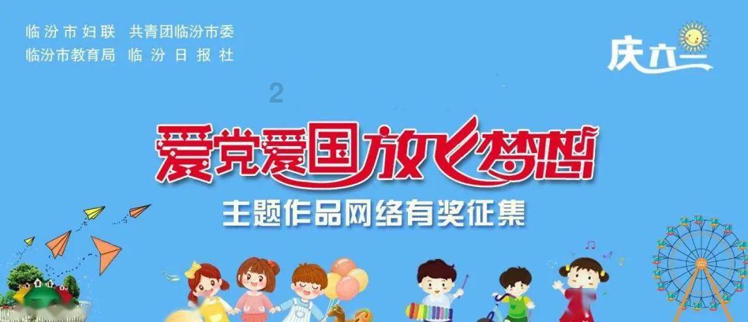 创新科技，环保先锋：高阻隔性能PMMA膜引领环保汽车革命