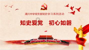 魔灵军团