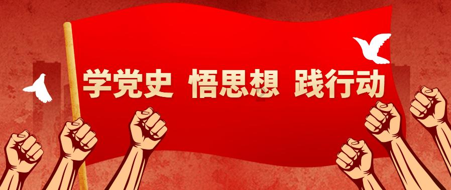 救援卡通老虎