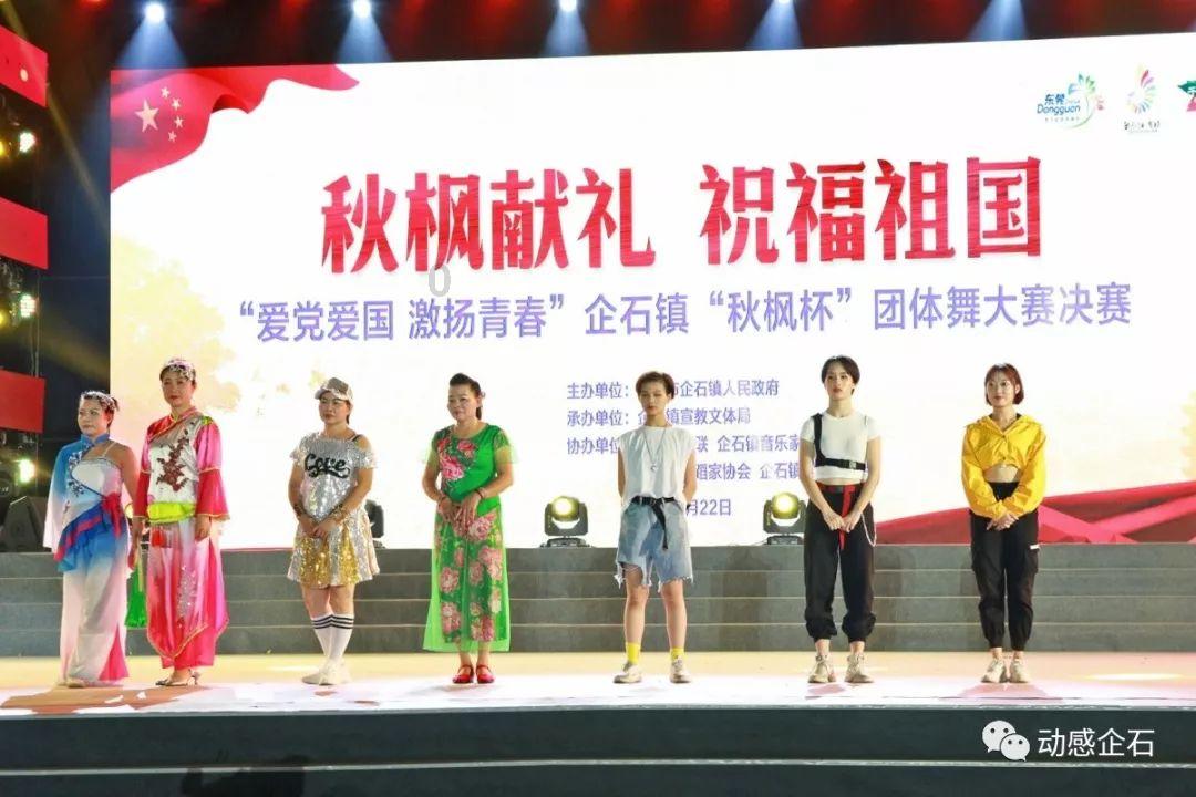 2020四月份重庆去贵州坐大巴要健康证吗?- 有问必答平台