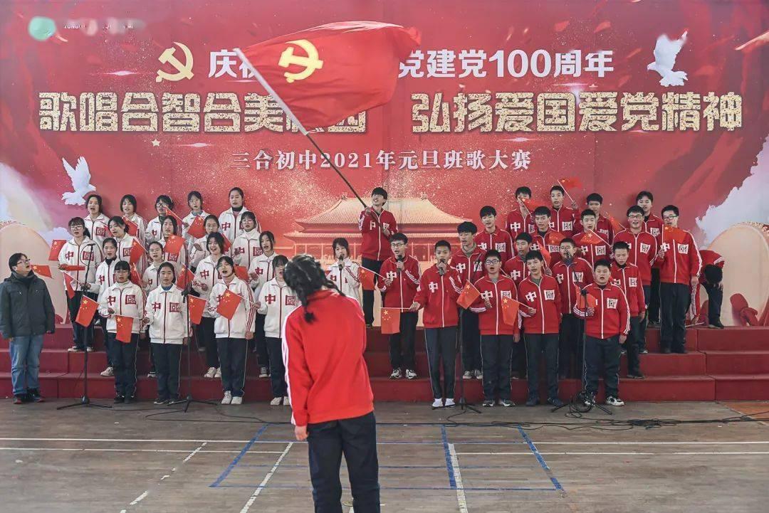 勇闯恶魔领域选关版