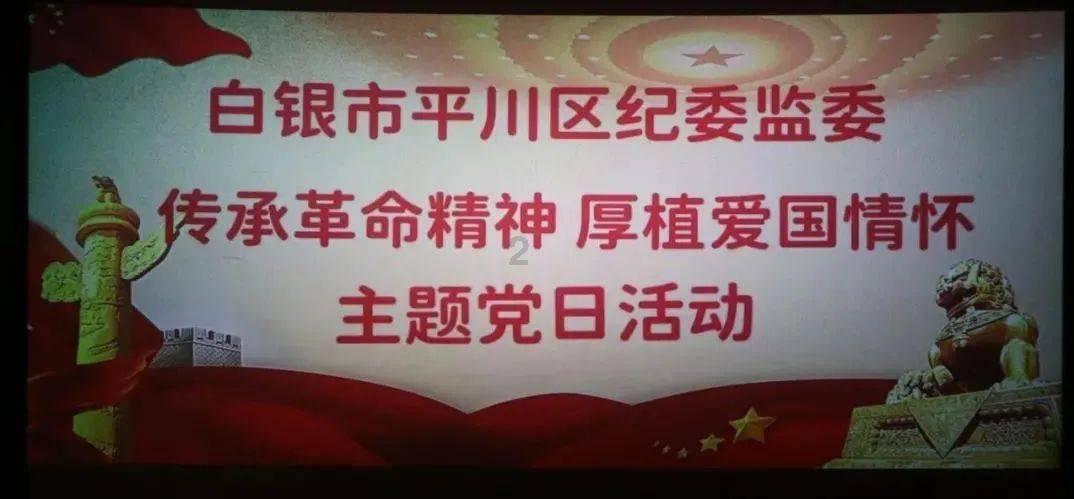 吃出“幸福味道” 让“适老餐”便利可及