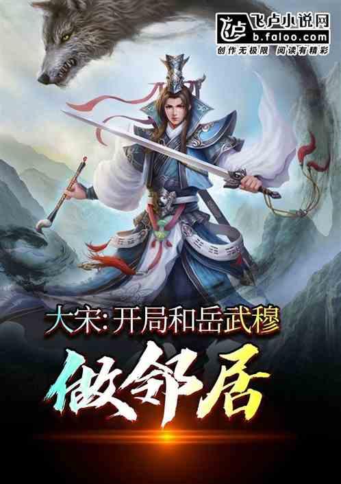 救援萌老虎