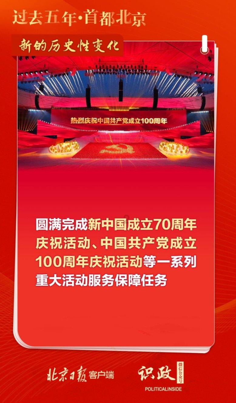 潜行者：普里皮亚季的召唤
