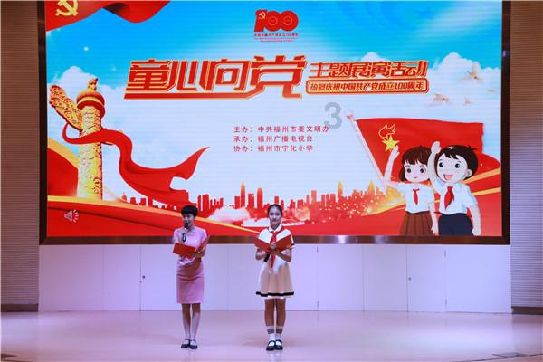 烘培蛋糕记忆卡